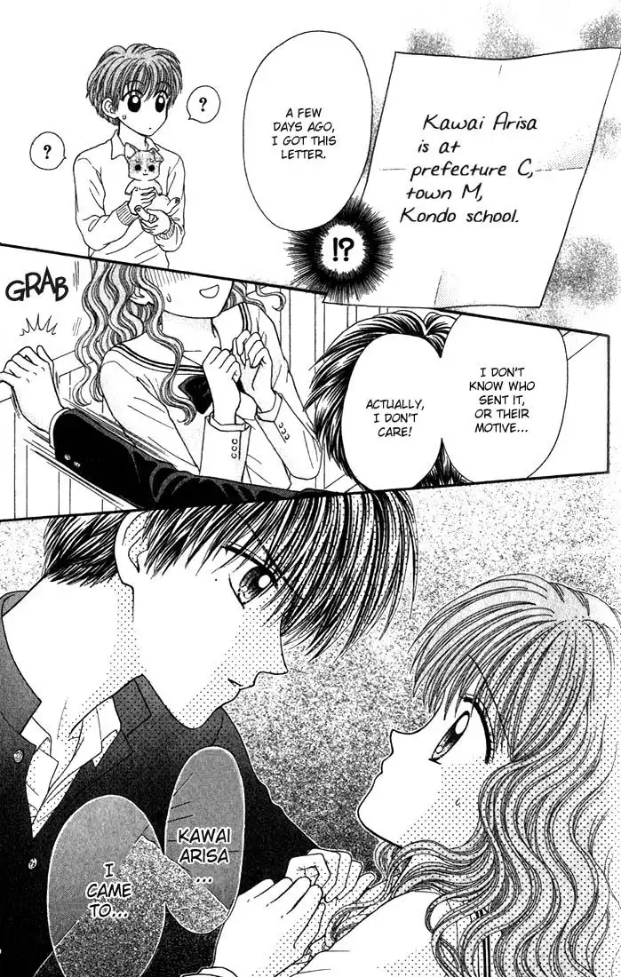 W Pinch Chapter 1.002 21